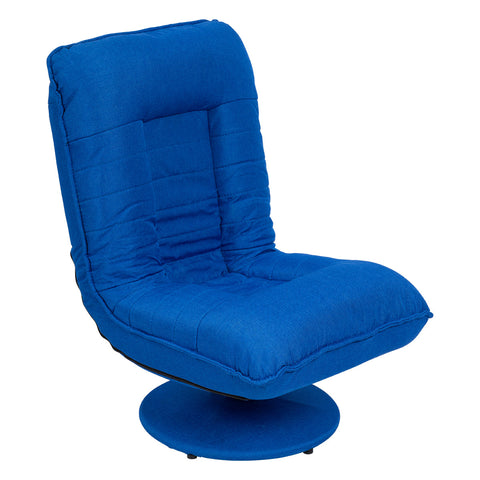 This is an image of a blue Swivel Floor Chair